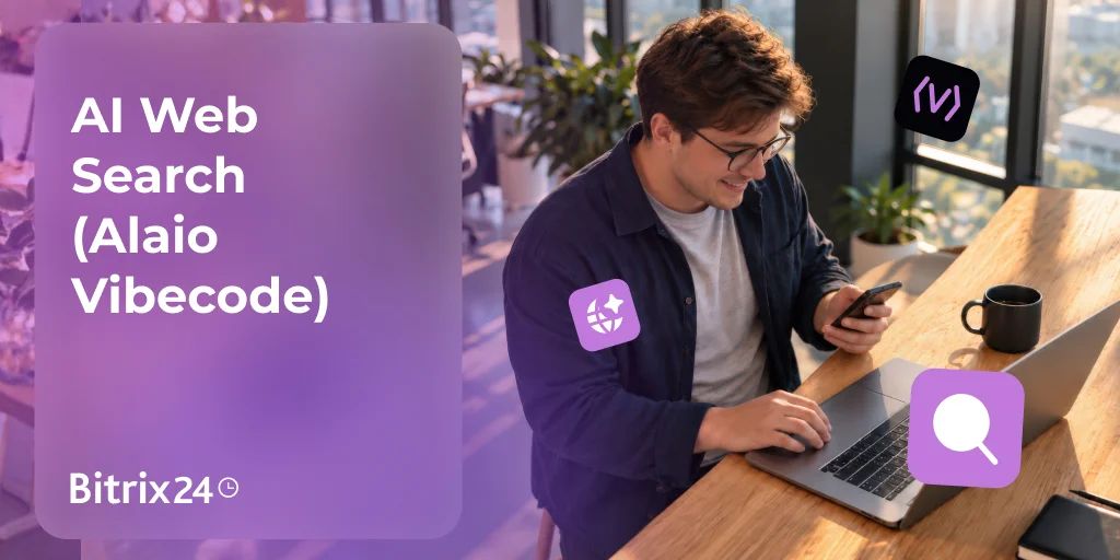 AI Web Search in Alaio Vibecode for Bitrix24: Get Answers with Sources