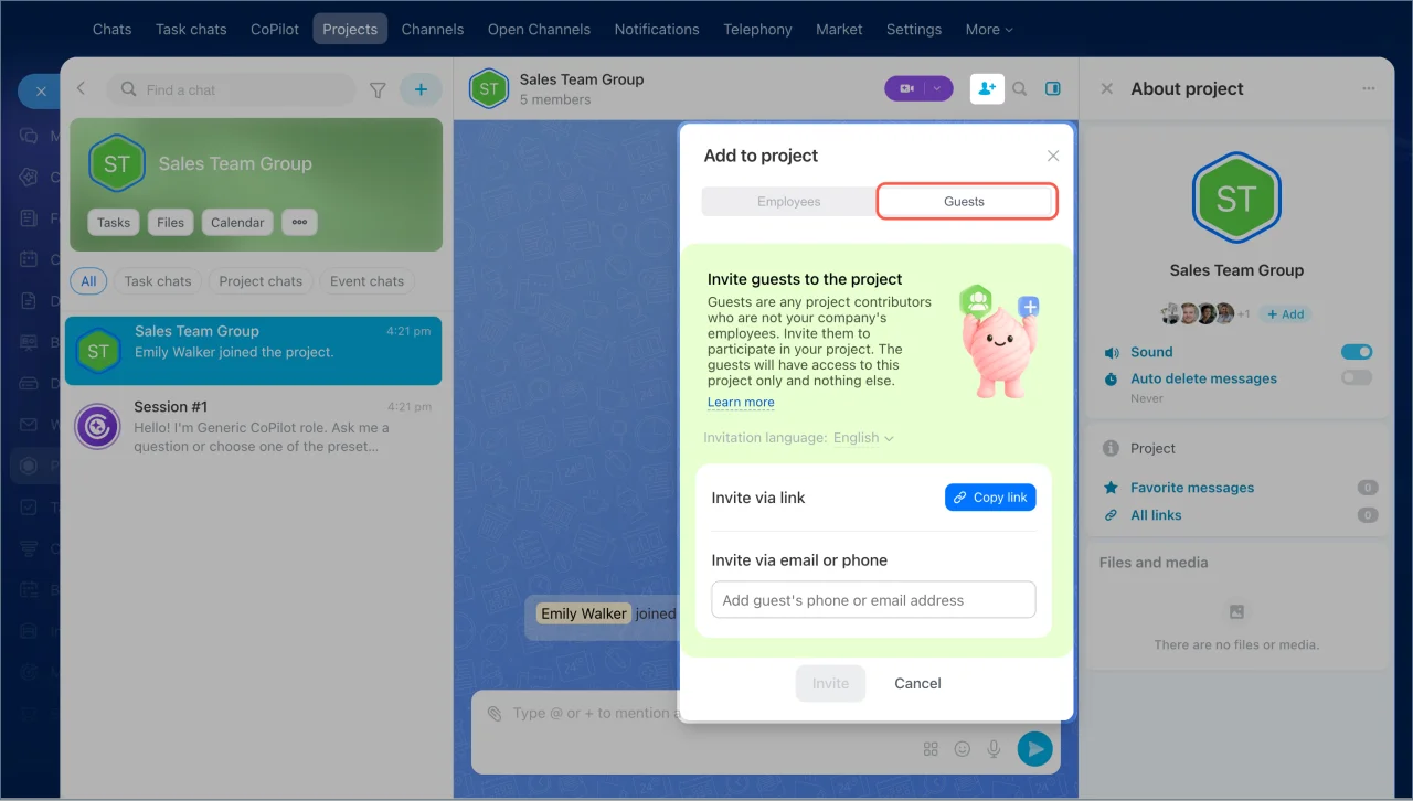 AI Projects_add member_screenshot AI Projects_add member_screenshot